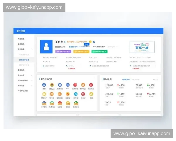 数据运营个人中心